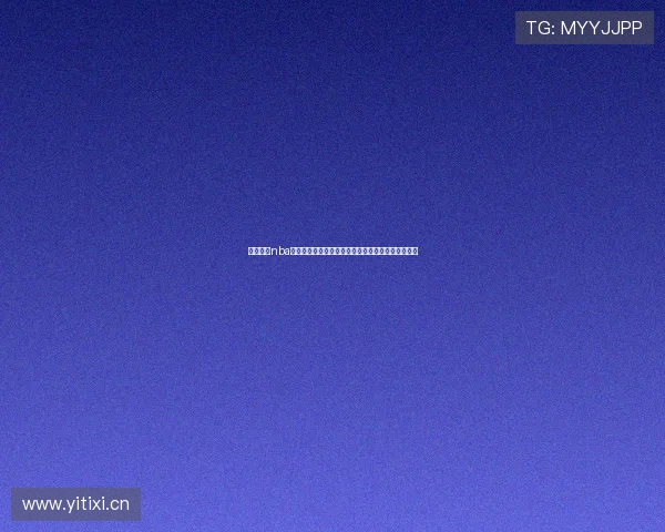 快鱼直播nba体育直播吧让你随时随地畅享精彩赛事直播观看体验